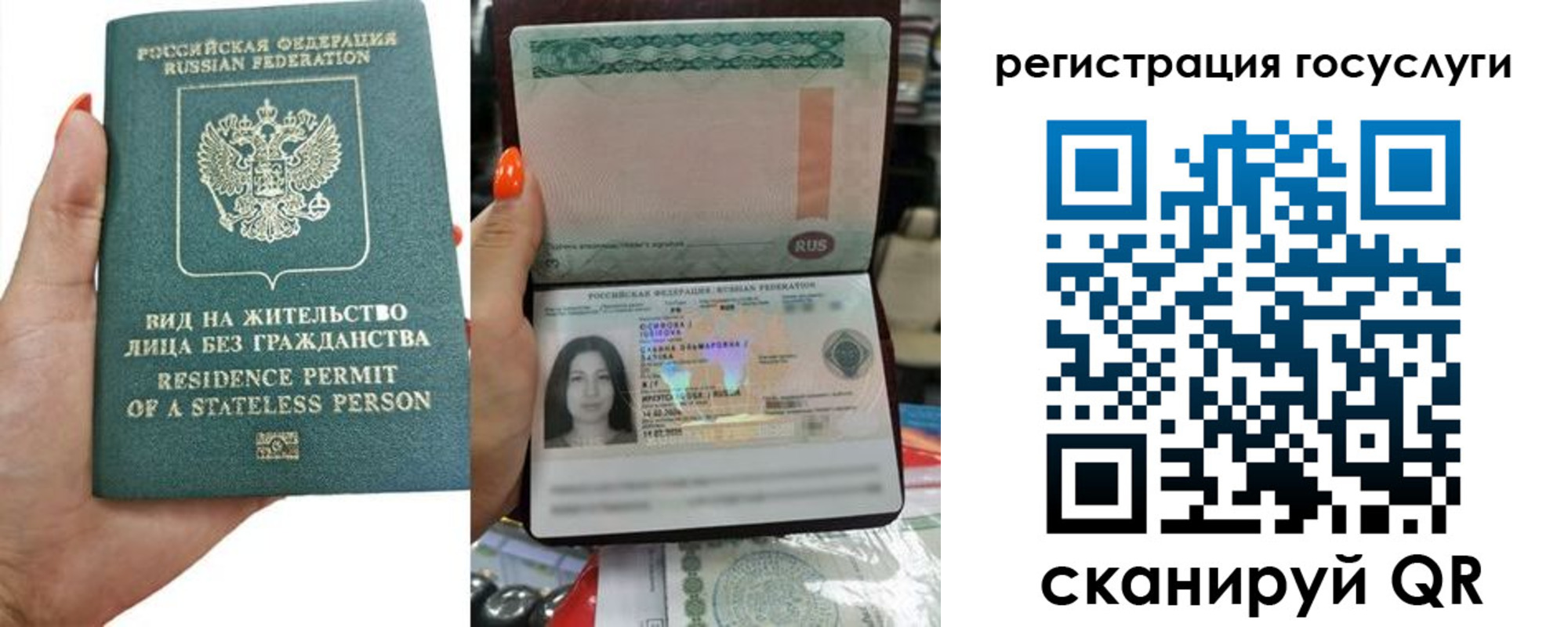найти адрес прописки в Калтане